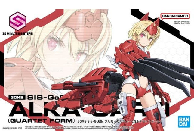 Gamers Guild AZ Bandai Hobby Bandai Hobby - Alka-Carti 30 Minutes Sisters SIS-GC69R (Quartet Form) 1/144 HobbyTyme