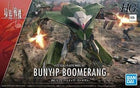 Gamers Guild AZ Bandai Hobby Bandai Hobby - HG 1/72 Bunyip Boomerang HobbyTyme