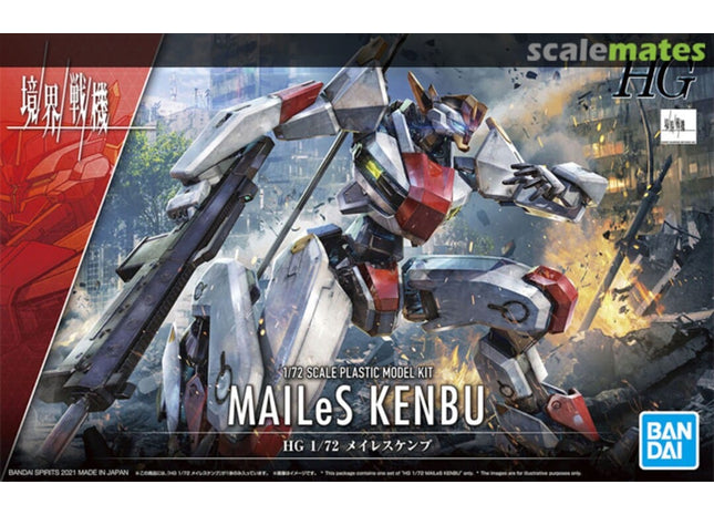 Gamers Guild AZ Bandai Hobby Bandai Hobby - HG 1/72 MAILeS KENBU HobbyTyme