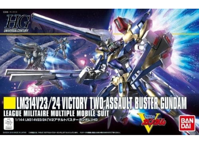Gamers Guild AZ Bandai Hobby Bandai Hobby - LM314V24/24 Victory Two Assault Buster Gundam League Militaire Multiple Mobile Suit HobbyTyme