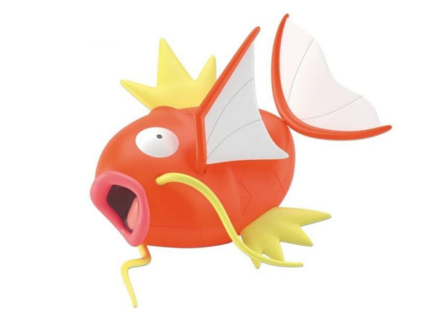 Gamers Guild AZ Bandai Hobby Bandai Hobby - Pokémon Plastic Model Collection Big 01 Magikarp HobbyTyme
