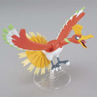 Gamers Guild AZ Bandai Hobby Bandai Model Kit Pokemon - Ho-Oh AGD