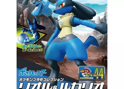 Gamers Guild AZ Bandai Hobby Bandai Model Kit Pokemon - Riolu & Lucario AGD