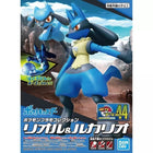 Gamers Guild AZ Bandai Hobby Bandai Model Kit Pokemon - Riolu & Lucario AGD