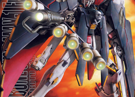 Gamers Guild AZ Bandai Hobby Gunpla: MG - Crossbone Gundam, Crossbone Gundam X-1 Full Cloth HobbyTyme