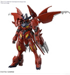 Gamers Guild AZ Bandai Hobby HG- Gundam Amazing Barbatos Lupus (Pre-Order) HobbyTyme