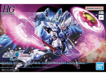 Gamers Guild AZ Bandai Hobby HG- Gundam Seed Freedom - Gyan Strom (Agnes Giebenrath Custom) 1:144 HobbyTyme