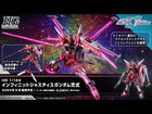 Gamers Guild AZ Bandai Hobby HG- Gundam Seed Freedom - Infinite Justice Gundam Type II 1:144 Southern Hobby