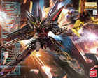 Gamers Guild AZ Bandai Hobby MG - Blitz Gundam Gundam Seed HobbyTyme