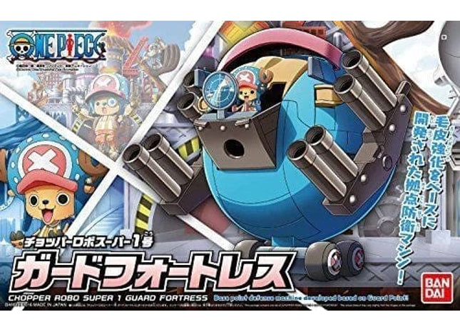 Gamers Guild AZ Bandai Hobby One Piece Chopper Robo Model Kit Model Kit - (2350702) Chopper Robo Super 1 Guard Fortress (Pre-Order) HobbyTyme