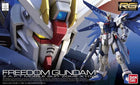 Gamers Guild AZ Bandai Hobby RG 05 Freedom Gundam Seed HobbyTyme