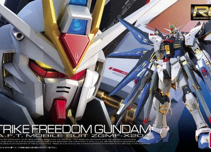 Gamers Guild AZ Bandai Hobby RG 14 Strike Freedom Gundam Seed HobbyTyme
