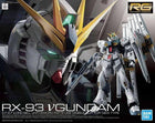 Gamers Guild AZ Bandai Hobby RG 32 Nu Gundam Char's Counterattck HobbyTyme