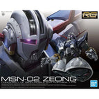 Gunpla: Mobile Suit Gundam - 