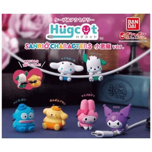 Gamers Guild AZ Bandai Hugcot Sanrio Characters Little Devil ver Gashapon JBK International