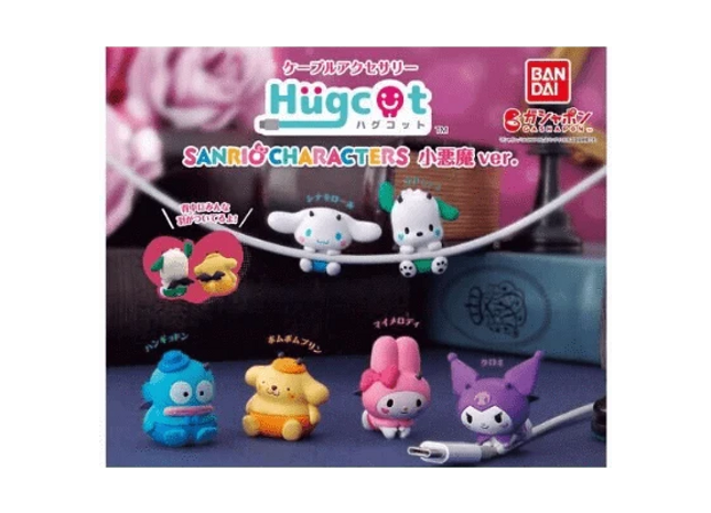 Gamers Guild AZ Bandai Hugcot Sanrio Characters Little Devil ver Gashapon JBK International
