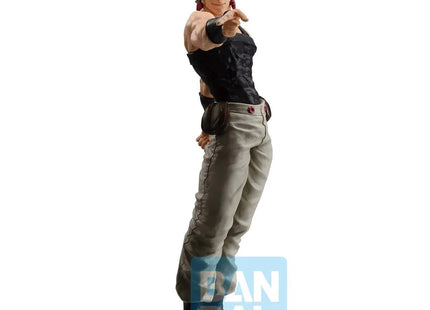 Gamers Guild AZ Bandai Jean Pierre Polnareff (Stardust Crusaders+) "JoJo's Bizarre Adventure", Masterlise Ichibansho Figure (Pre-Order) Southern Hobby