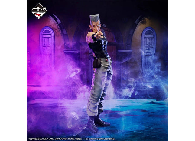 Gamers Guild AZ Bandai Jean Pierre Polnareff (Stardust Crusaders+) "JoJo's Bizarre Adventure", Masterlise Ichibansho Figure (Pre-Order) Southern Hobby