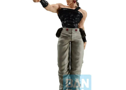 Gamers Guild AZ Bandai Jean Pierre Polnareff (Stardust Crusaders+) "JoJo's Bizarre Adventure", Masterlise Ichibansho Figure (Pre-Order) Southern Hobby