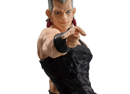 Gamers Guild AZ Bandai Jean Pierre Polnareff (Stardust Crusaders+) "JoJo's Bizarre Adventure", Masterlise Ichibansho Figure (Pre-Order) Southern Hobby
