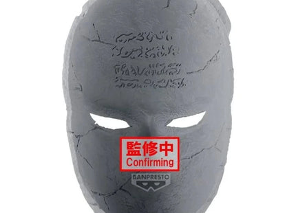 Gamers Guild AZ Bandai JoJo's Bizarre Adventure: Phantom Blood Stone Mask JBK International