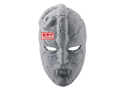 Gamers Guild AZ Bandai JoJo's Bizarre Adventure: Phantom Blood Stone Mask JBK International
