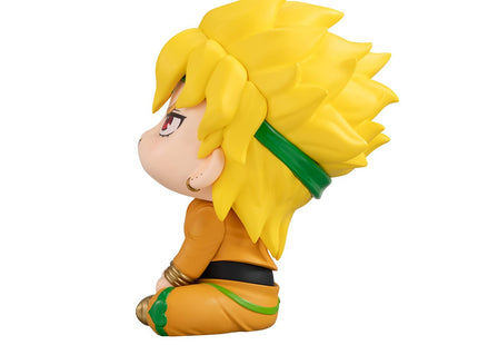 Gamers Guild AZ Bandai JoJo's Bizarre Adventure: Stardust Crusaders: Dio - Megahouse Lookup Figure (Pre-Order) Southern Hobby