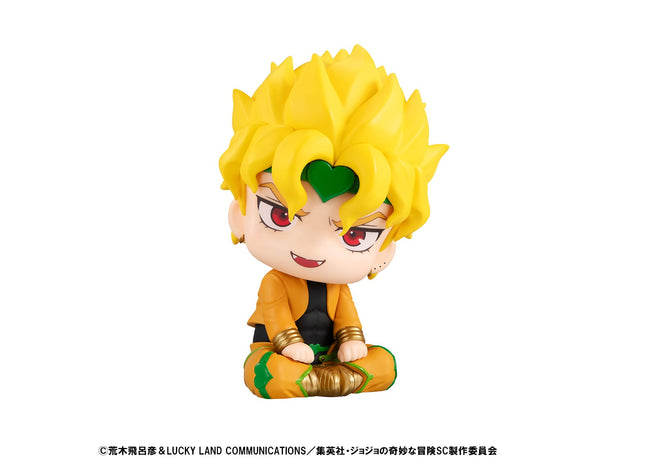 Gamers Guild AZ Bandai JoJo's Bizarre Adventure: Stardust Crusaders: Dio - Megahouse Lookup Figure (Pre-Order) Southern Hobby
