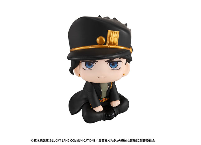 Gamers Guild AZ Bandai JoJo's Bizarre Adventure: Stardust Crusaders: Jotaro Kujo - Megahouse Lookup Figure (Pre-Order) Southern Hobby