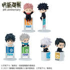 Gamers Guild AZ Bandai Jujutsu Kaisen: 5th Anniversary - Megahouse Ochatomo Blind Box (Pre-Order) Southern Hobby