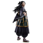 Gamers Guild AZ Bandai Jujutsu Kaisen: Kenjaku (Culling Game Arc -Second-) - Masterlise Expiece Ichibansho Figure Southern Hobby
