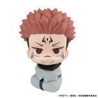 Gamers Guild AZ Bandai Jujutsu Kaisen: Megahouse Lookup Figure - Sukuna (Pre-Order) Southern Hobby