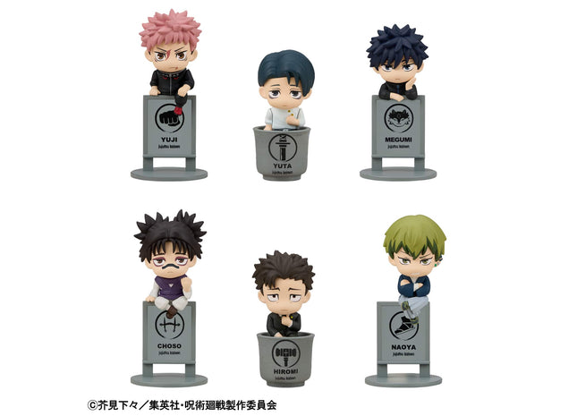 Gamers Guild AZ Bandai Jujutsu Kaisen: Megahouse Ochatomo (Culling Game Ver.) Figures Blind Box Southern Hobby