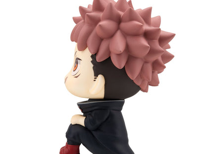 Gamers Guild AZ Bandai Jujutsu Kaisen: Yuji Itadori (Culling Games Ver.) - Megahouse Lookup Figure (Pre-Order) Southern Hobby