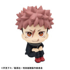 Gamers Guild AZ Bandai Jujutsu Kaisen: Yuji Itadori (Culling Games Ver.) - Megahouse Lookup Figure (Pre-Order) Southern Hobby