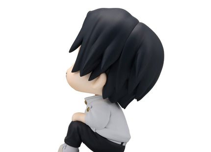 Gamers Guild AZ Bandai Jujutsu Kaisen: Yuta Okkotsu (Culling Games Ver.) - Megahouse Lookup Figure (Pre-Order) Southern Hobby