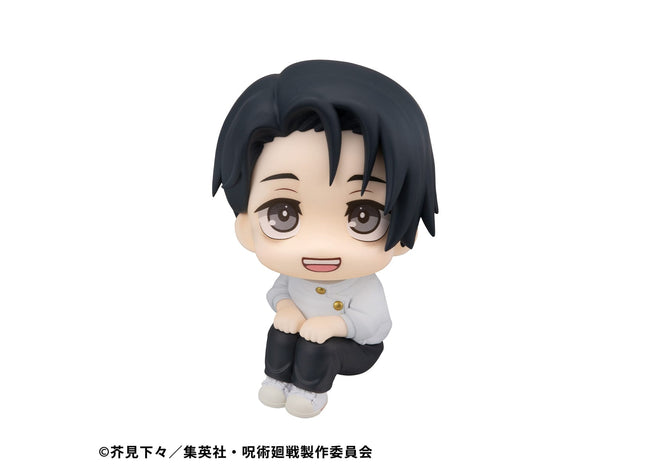 Gamers Guild AZ Bandai Jujutsu Kaisen: Yuta Okkotsu (Culling Games Ver.) - Megahouse Lookup Figure (Pre-Order) Southern Hobby