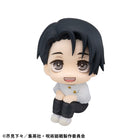 Gamers Guild AZ Bandai Jujutsu Kaisen: Yuta Okkotsu (Culling Games Ver.) - Megahouse Lookup Figure (Pre-Order) Southern Hobby