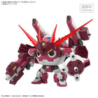 Gamers Guild AZ Bandai Keroro: HG New Giroro Robo Model Kit Southern Hobby