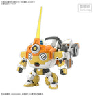 Gamers Guild AZ Bandai Keroro: HG New Kululu Robo Model Kit Southern Hobby