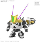 Gamers Guild AZ Bandai Keroro: HG New Tamama Robo Model Kit Southern Hobby
