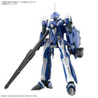 Gamers Guild AZ Bandai Macross: HG 1/100 VF-25G Messiah Valkyrie (Michael Blanc Custom) - Model Kit (Pre-Order) Southern Hobby