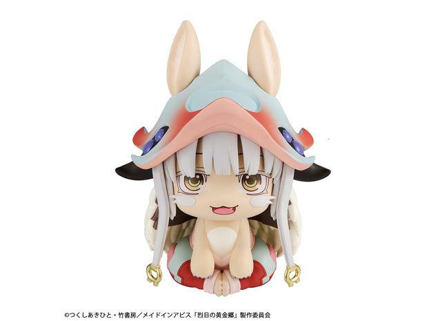 Gamers Guild AZ Bandai Made in Abyss: The Golden City of the Scorching Sun: Nanachi - Megahouse Lookup Figure (Pre-Order) Southern Hobby