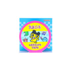 Gamers Guild AZ Bandai MASKING TAPE TAMAGOTCHI A - Mametchi/Blue (Pre-Order) Discontinue