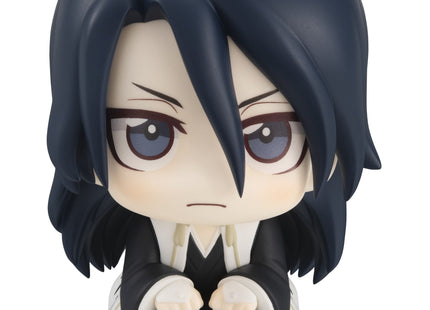 Gamers Guild AZ Bandai Megahouse Lookup: Bleach Thousand-Year Blood War - Byakuya Kuchiki (Repeat) Figure Southern Hobby