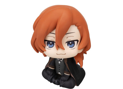 Gamers Guild AZ Bandai Megahouse Lookup: Bungo Stray Dogs - Chuya Nakahara (Pre-Order) Discontinue
