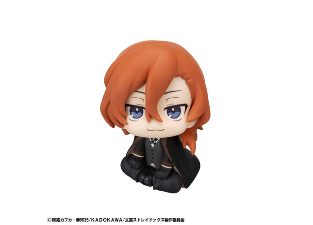 Gamers Guild AZ Bandai Megahouse Lookup: Bungo Stray Dogs - Chuya Nakahara (Pre-Order) Discontinue