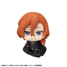 Gamers Guild AZ Bandai Megahouse Lookup: Bungo Stray Dogs - Chuya Nakahara (Pre-Order) Discontinue