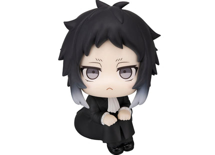 Gamers Guild AZ Bandai Megahouse Lookup: Bungo Stray Dogs - Ryunosuke Akutagawa (Pre-Order) Discontinue