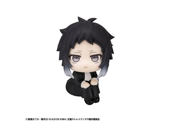 Gamers Guild AZ Bandai Megahouse Lookup: Bungo Stray Dogs - Ryunosuke Akutagawa (Pre-Order) Discontinue